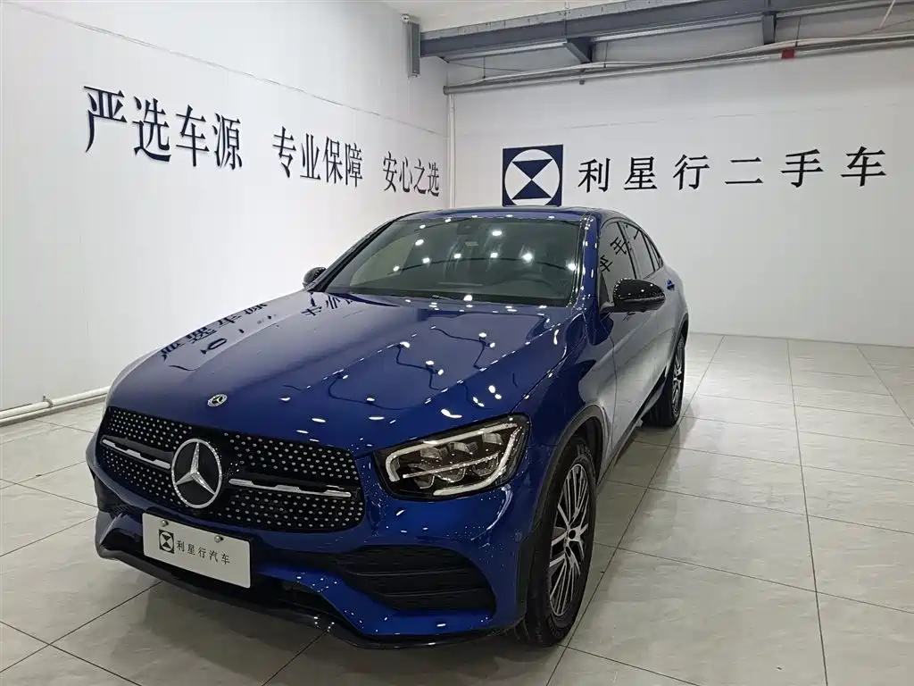 Mercedes-Benz GLC Coupe 2023 Model GLC 260 4MATIC Coupe SUV