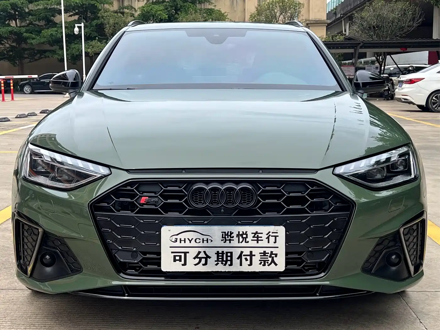 Audi S4 2024 S4 Avant 3.0TFSI