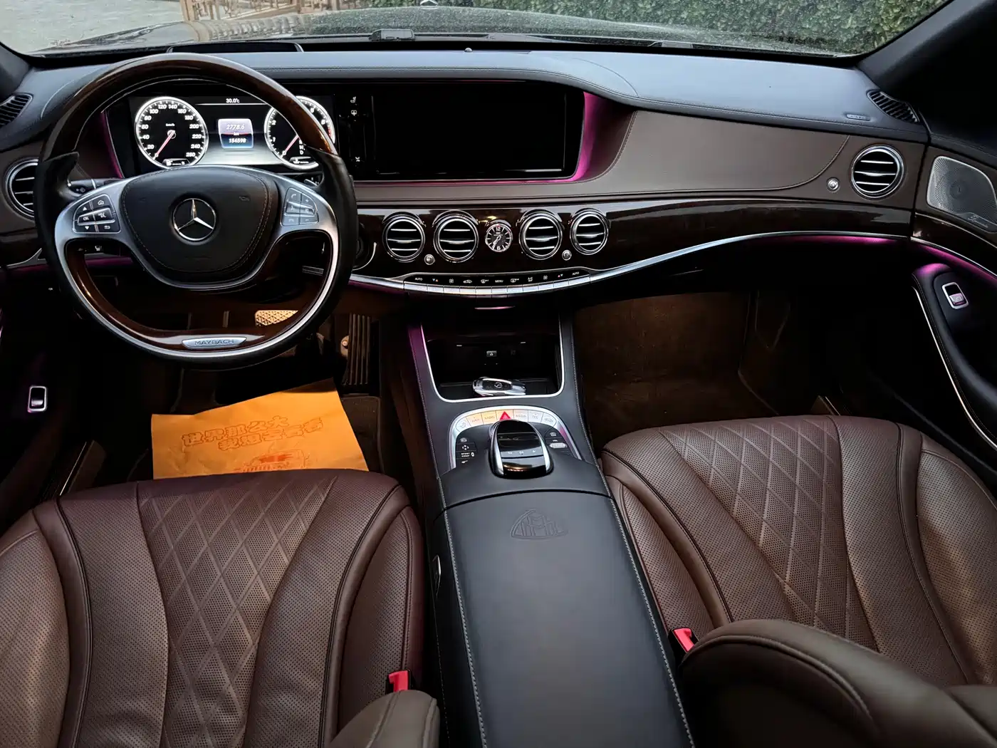 Mercedes-Benz Maybach S-Class 2016 S 400 4MATIC фото 8