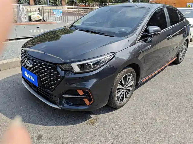 Chery Arrizo 5 PLUS 2023 Model 1.5T CVT Enjoy PLUS