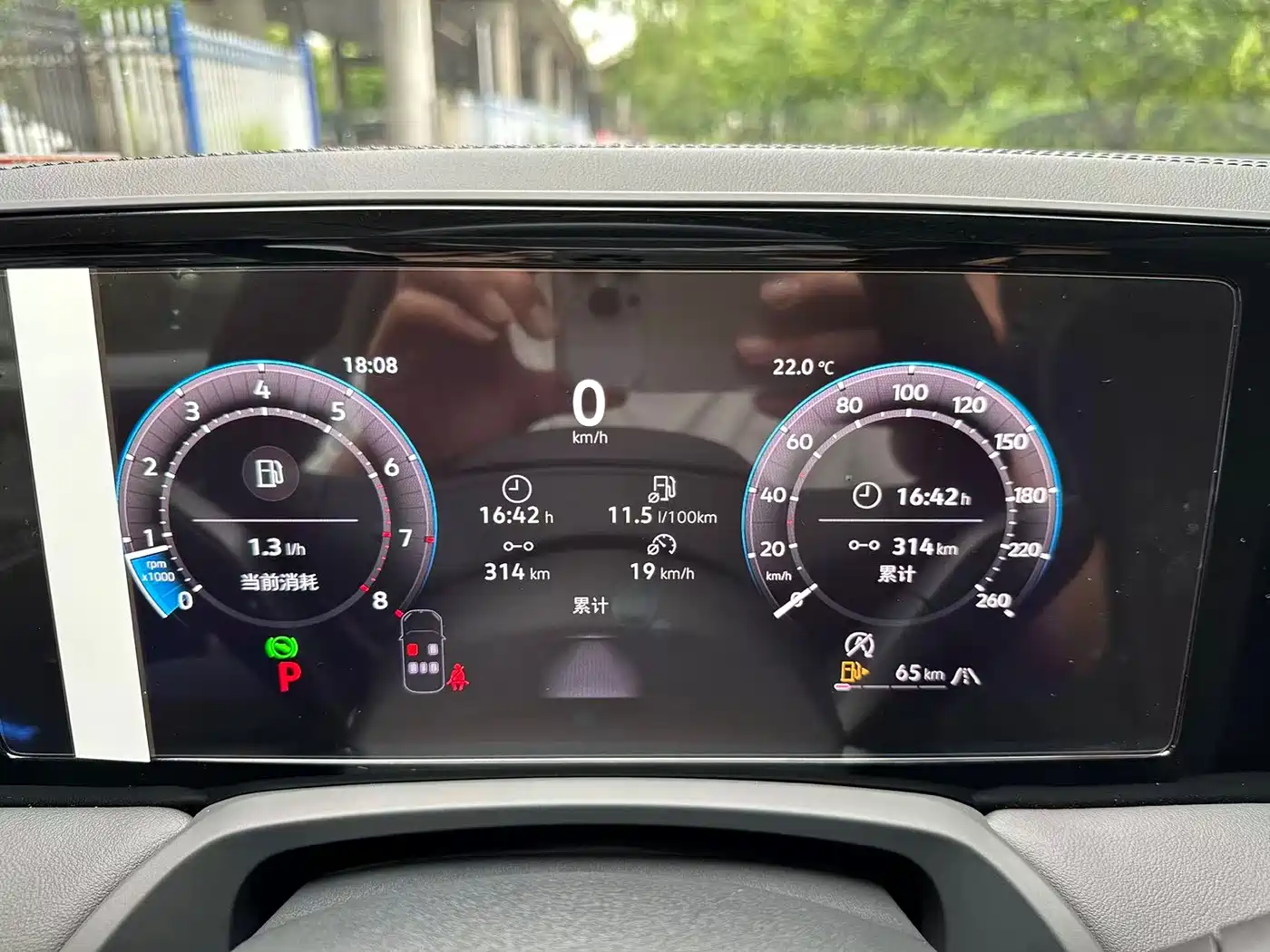Volkswagen Magotan 2026 Model 380TSI DSG Premium Edition Damai Package фото 11