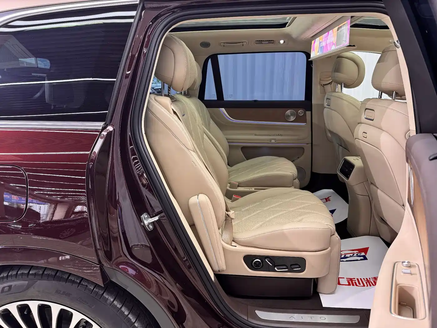 AITO Wenjie AITO M9 2025 Extended Range Max 52kWh 6-Seater фото 21