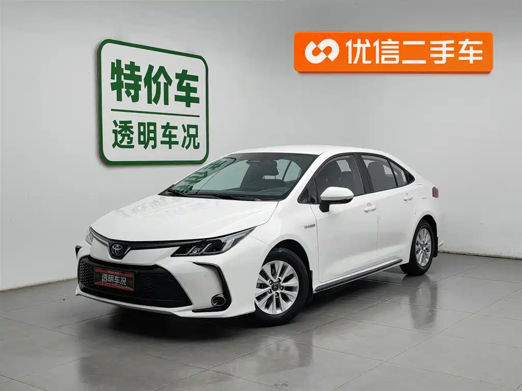 Toyota Corolla 2023 1.8L Smart Hybrid Dual Engine Pioneer Edition
