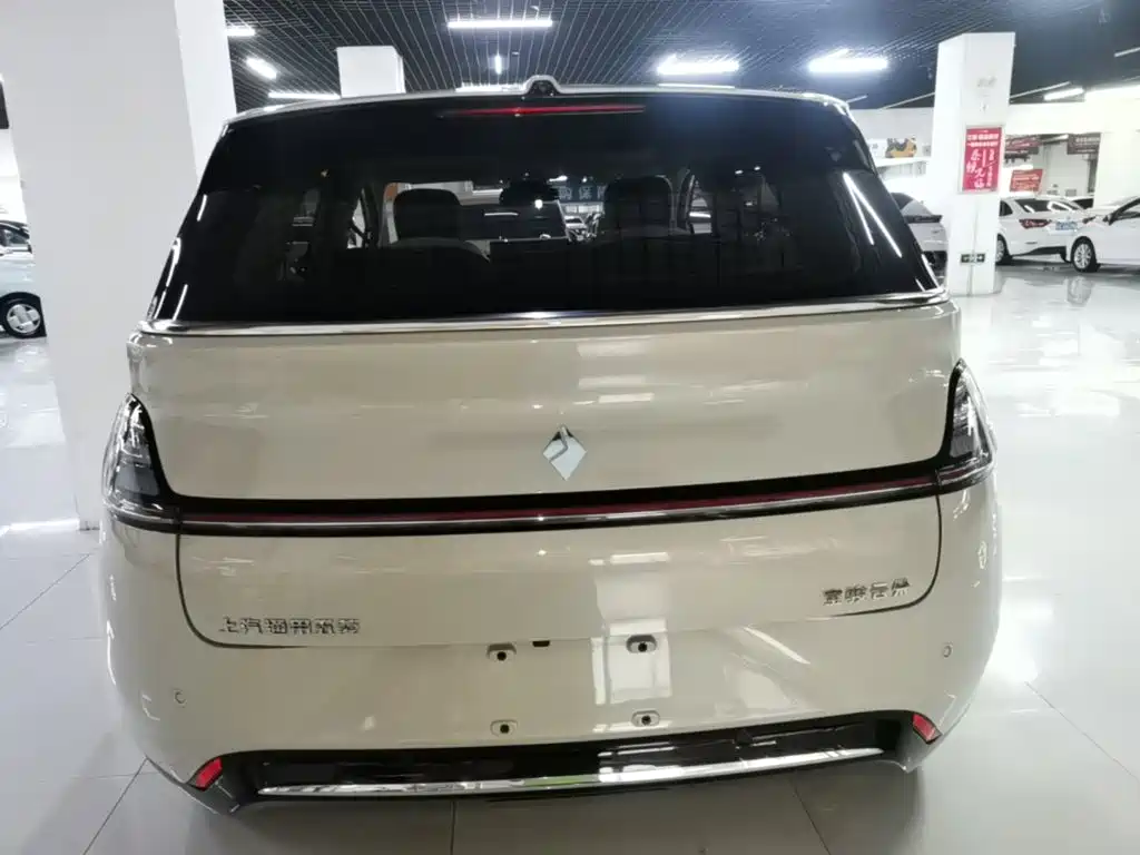 Baojun Cloud 2024 2023 460 Max
