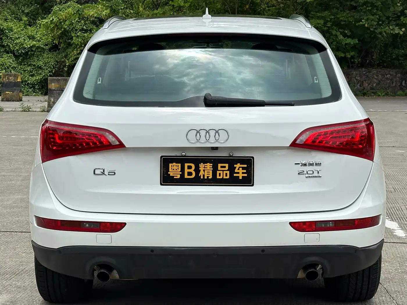 Audi Q5 2012 2.0TFSI Comfort фото 5