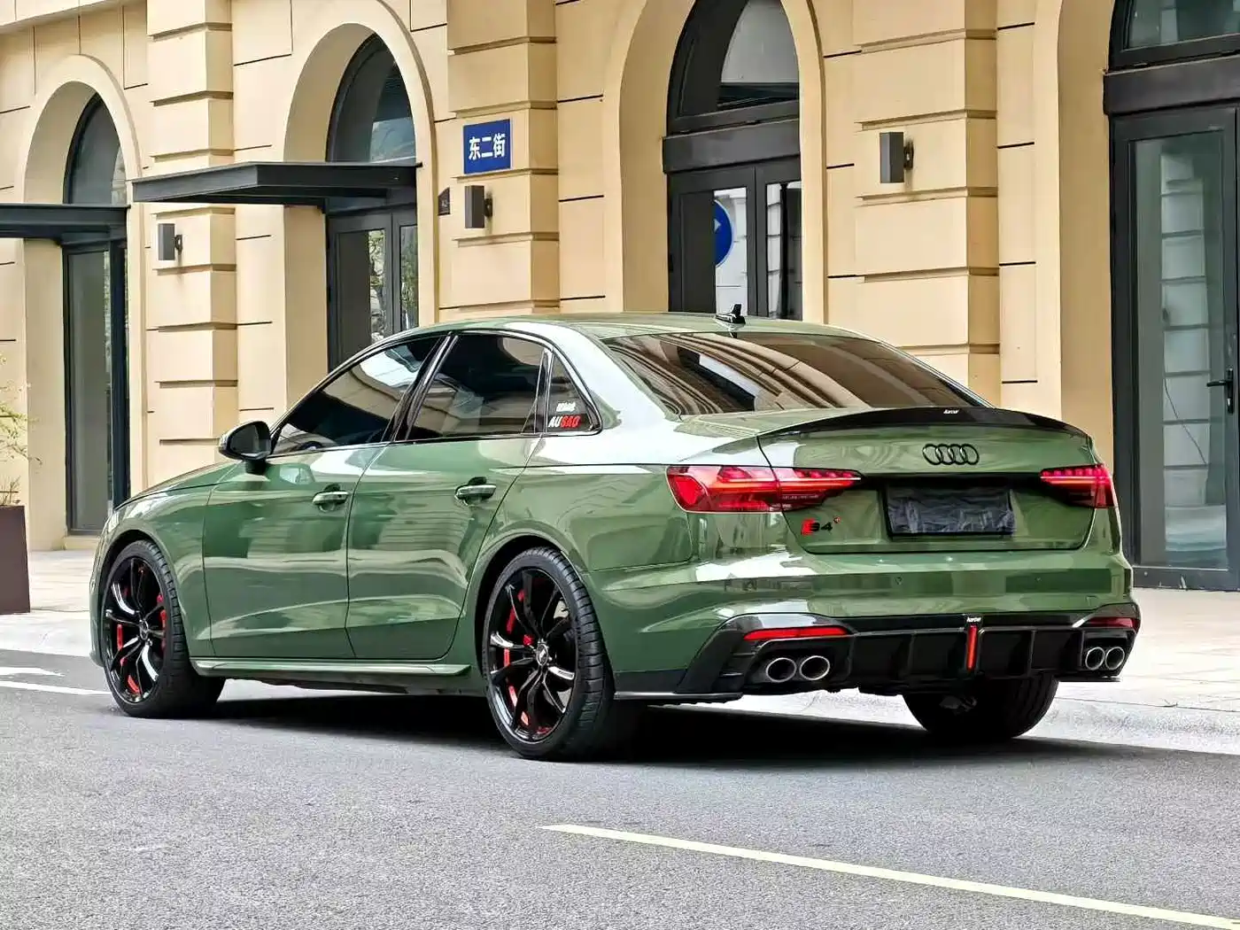 Audi S4 2024 2024 S4 3.0TFSI