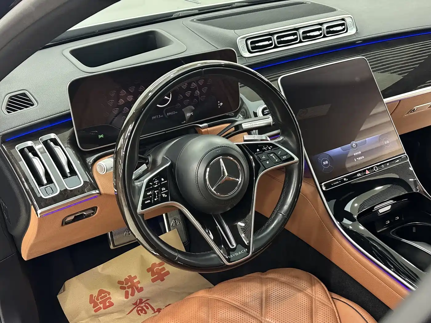 MERCEDES-BENZ MAYBACH S CLASS