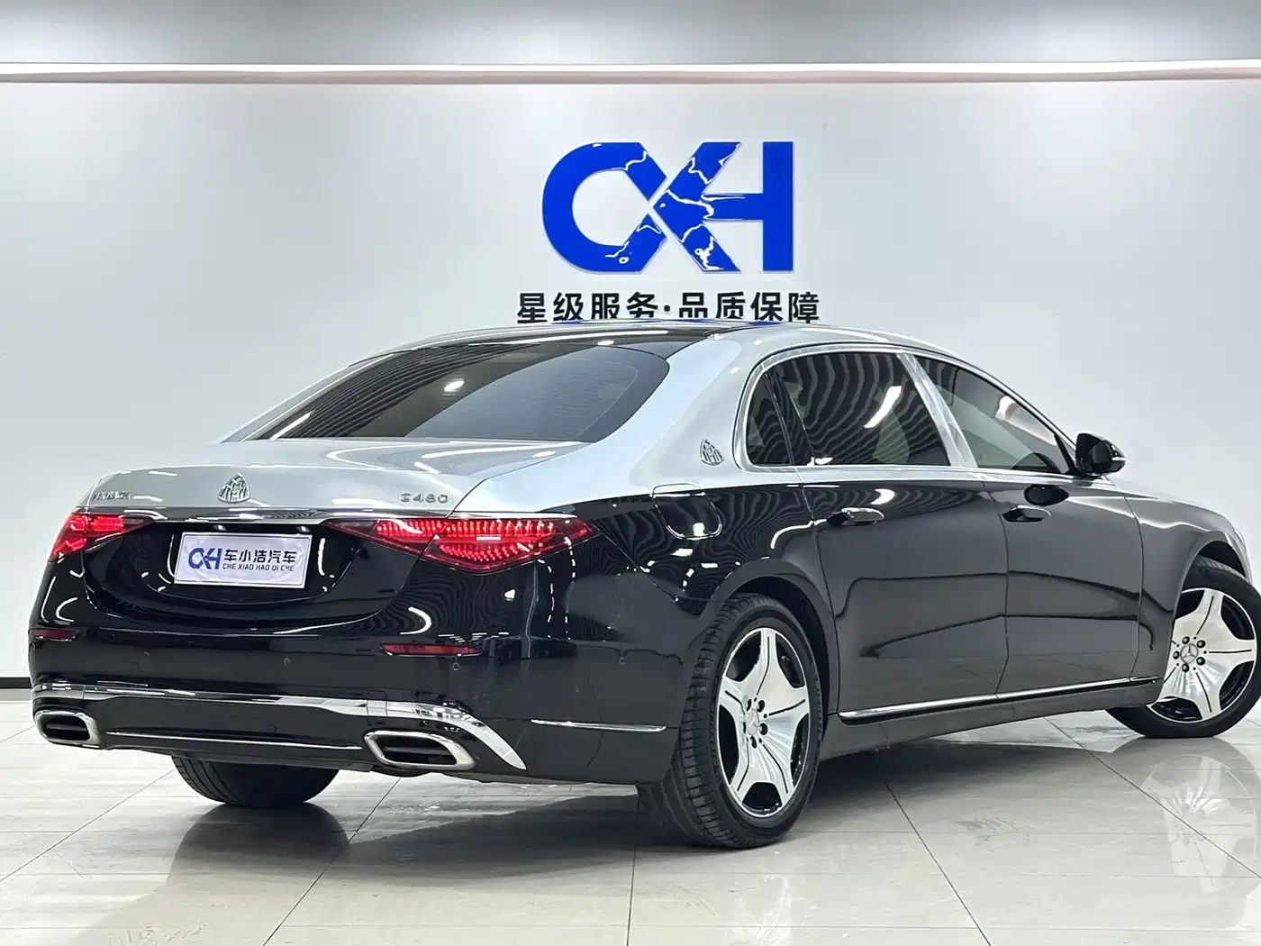 MERCEDES-BENZ MAYBACH S CLASS