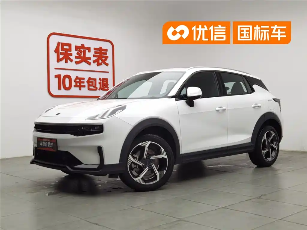 Lynk & Co 06 2023 Remix 1.5T Power Pro
