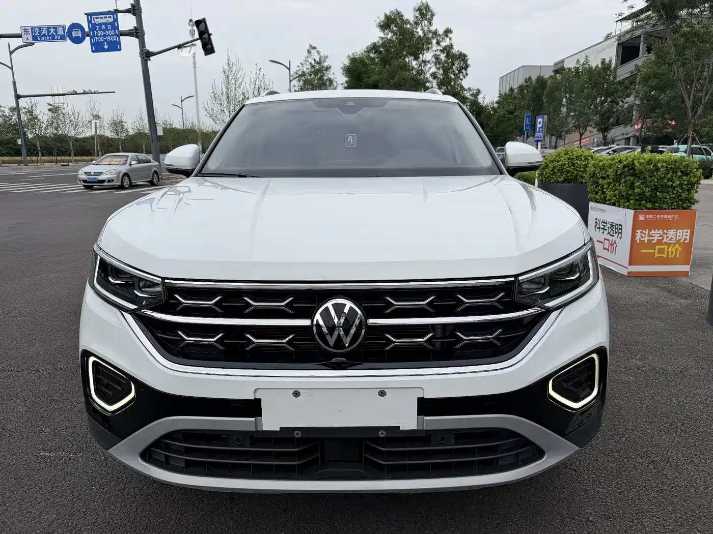Volkswagen Tayron 2023 280TSI 2WD Luxury Plus Advanced Edition фото 2