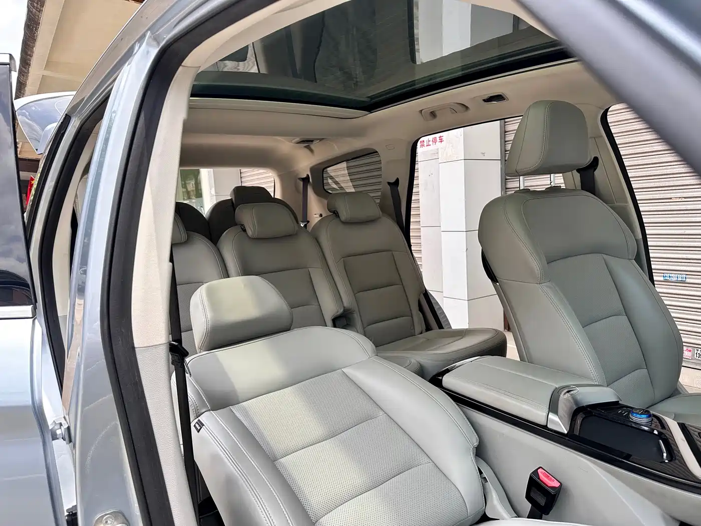 Geely Jiaji New Energy 2020 2021 ePro 1.5TD PHEV Premium