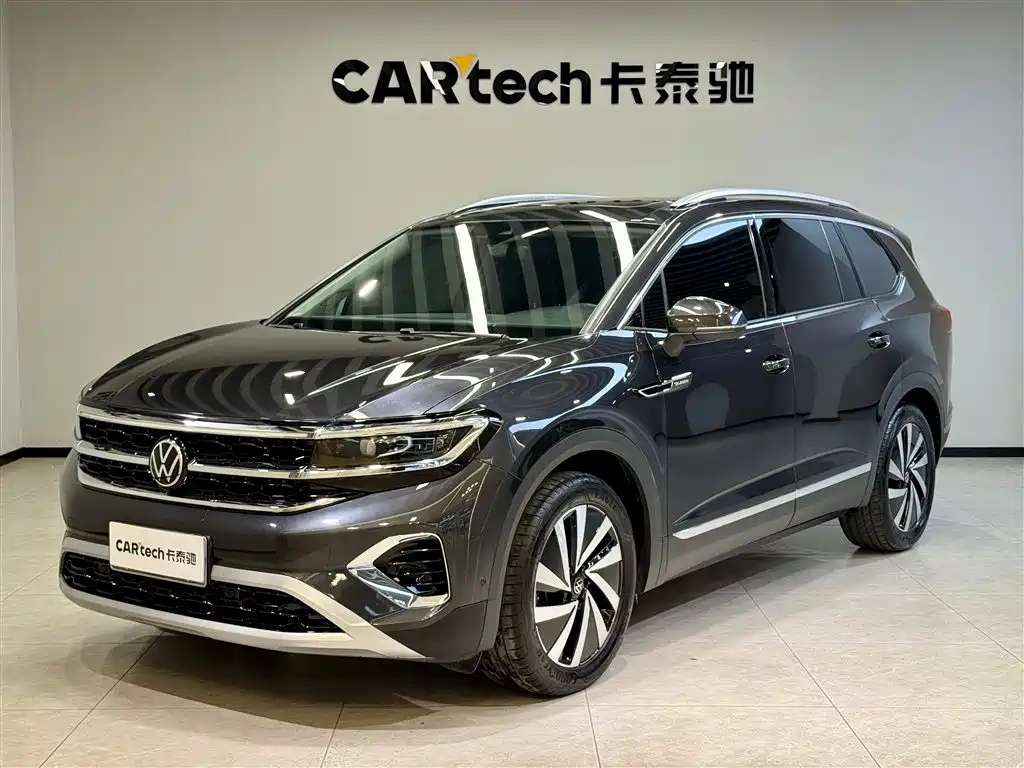 VOLKSWAGEN LANJING