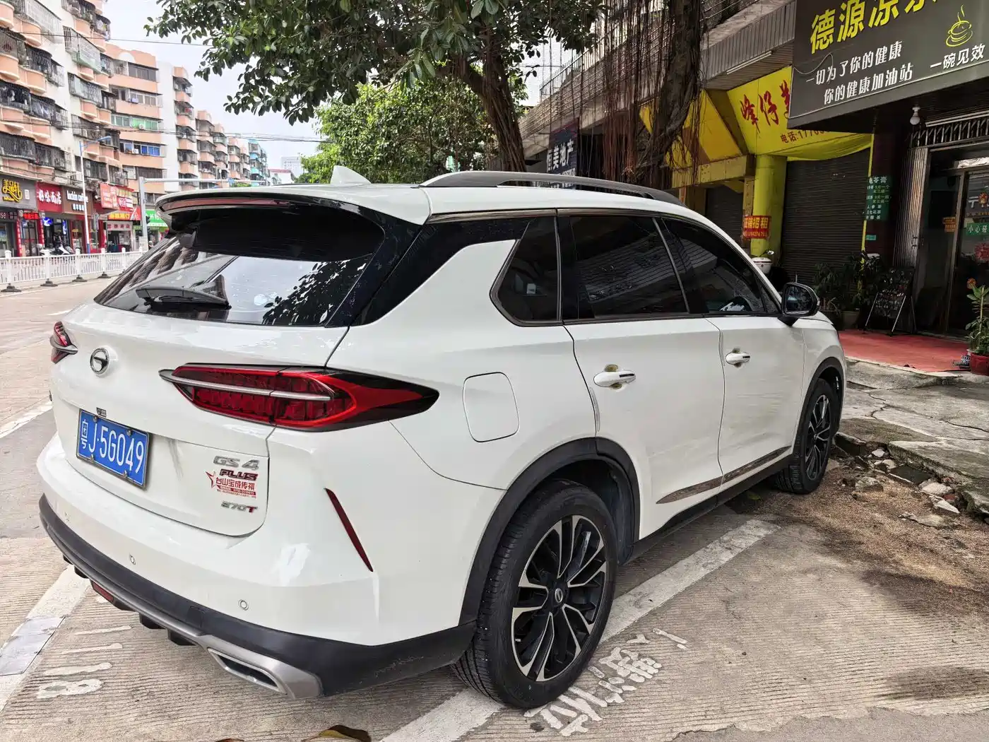 GAC Trumpchi Trumpchi GS4 PLUS 2021 2021 270T Automatic Galaxy Edition
