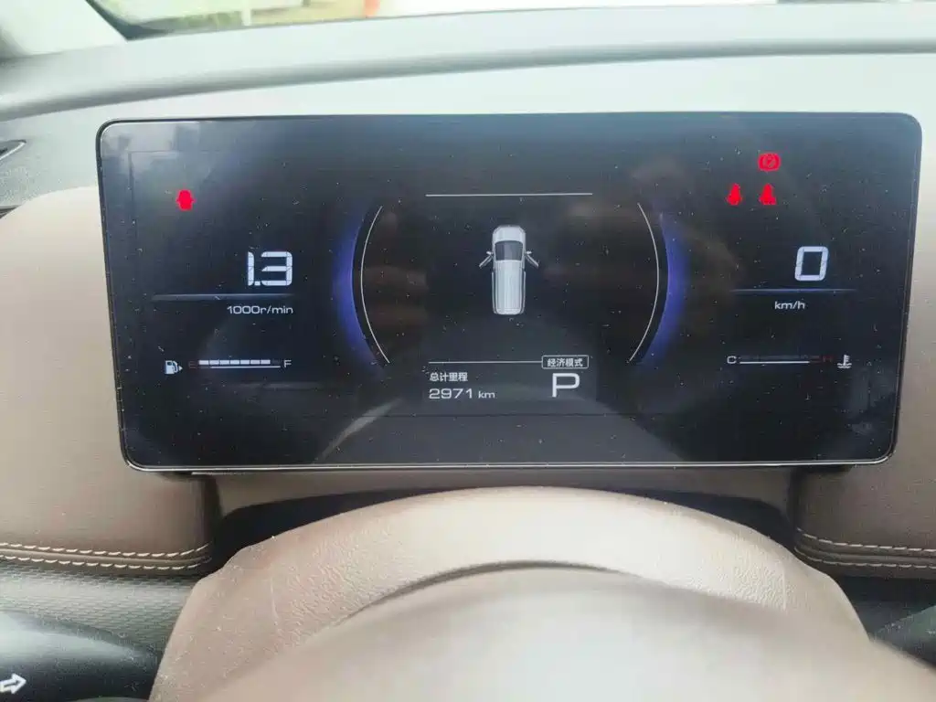 Wuling Motors Xingguang 730 2026 2025 Model Base Version