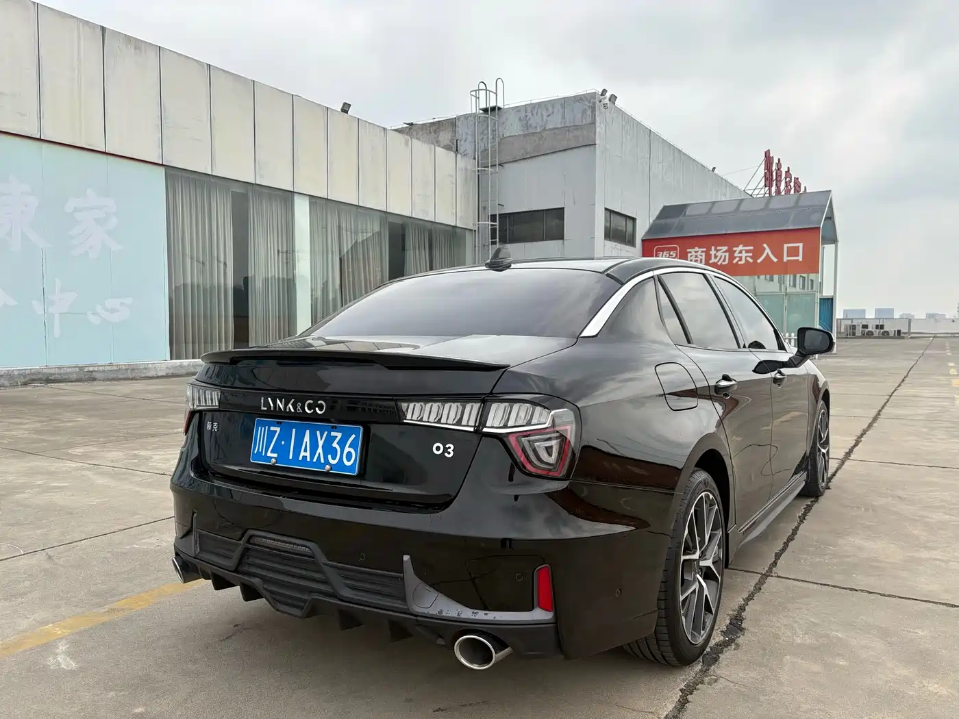 Lynk & Co 03 2019 2.0TD Auto Power Pro Version фото 3