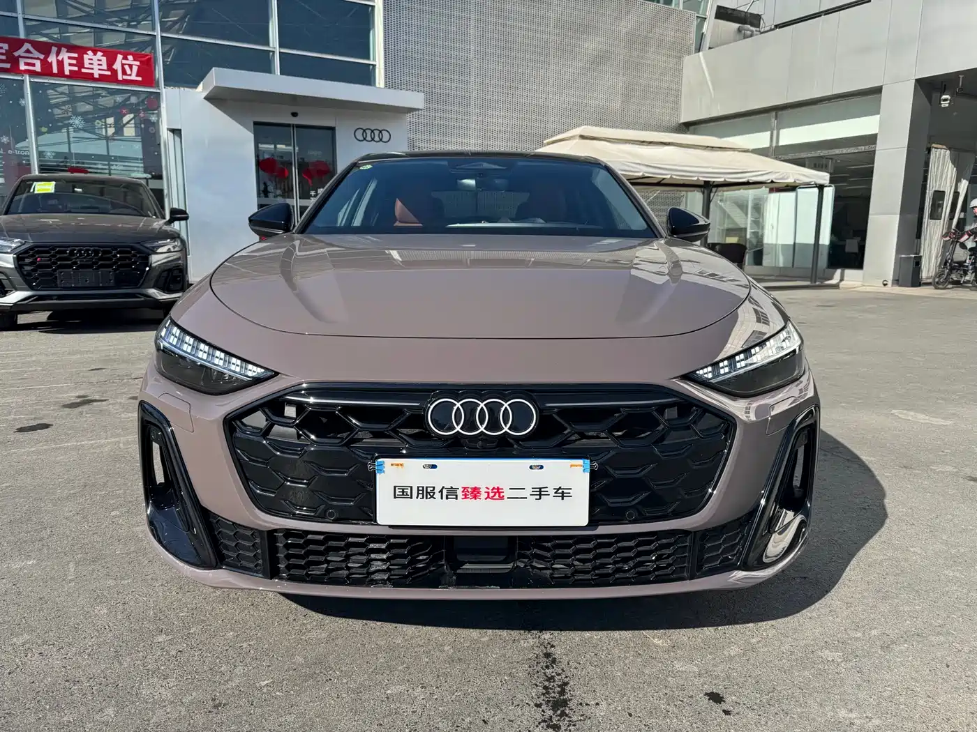 Audi A5L 2026 2.0T Sport Edition фото 2