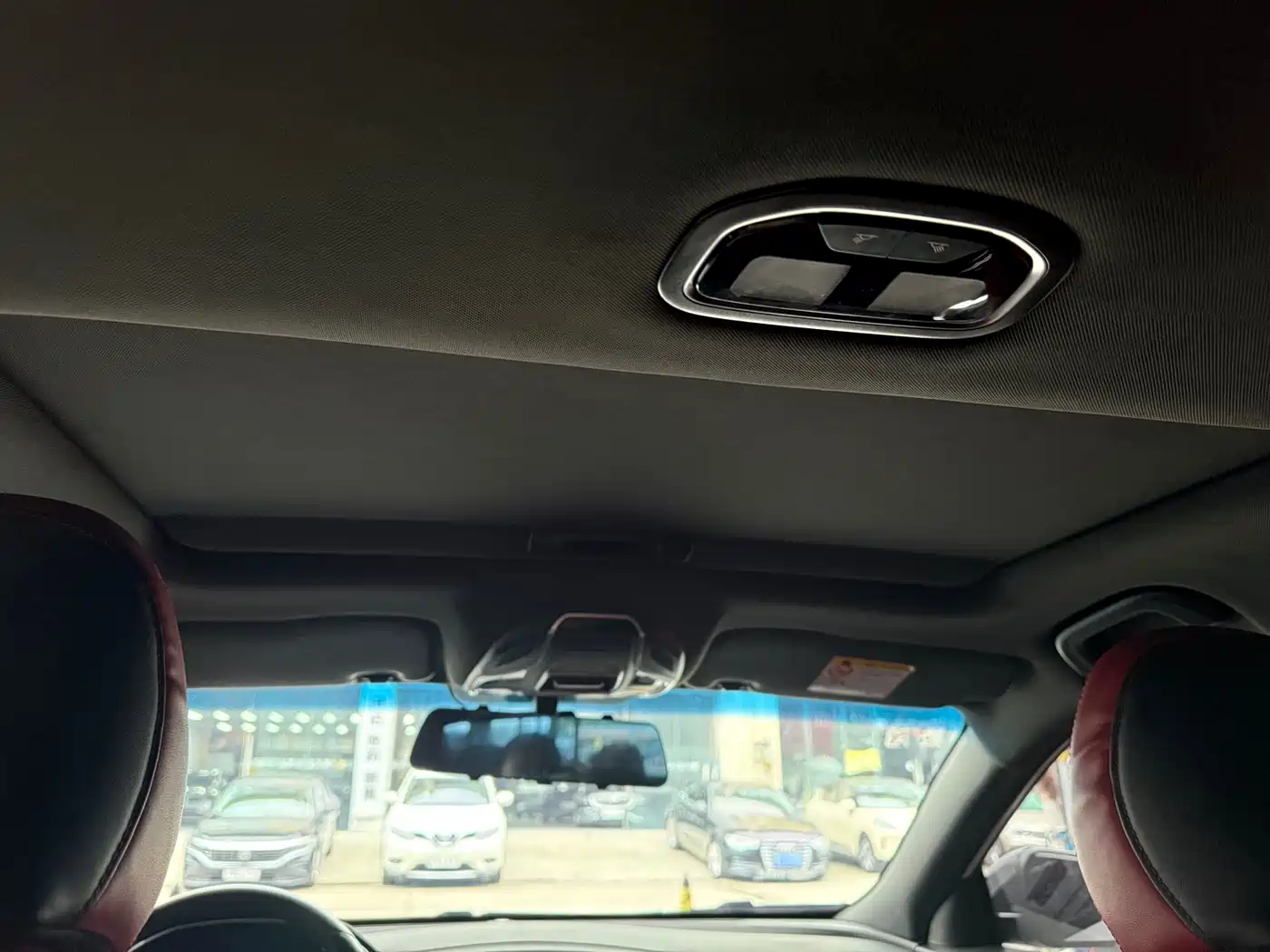 GEELY AUTOMOBILE BINRUI