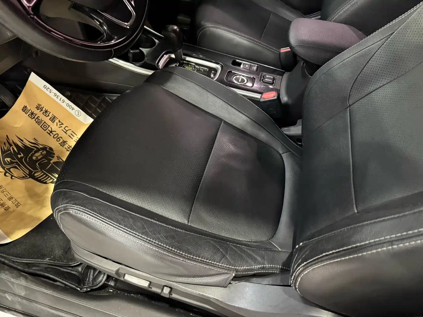 Mitsubishi Outlander 2017 2018 2.4L 4WD Elite Edition 5-seater