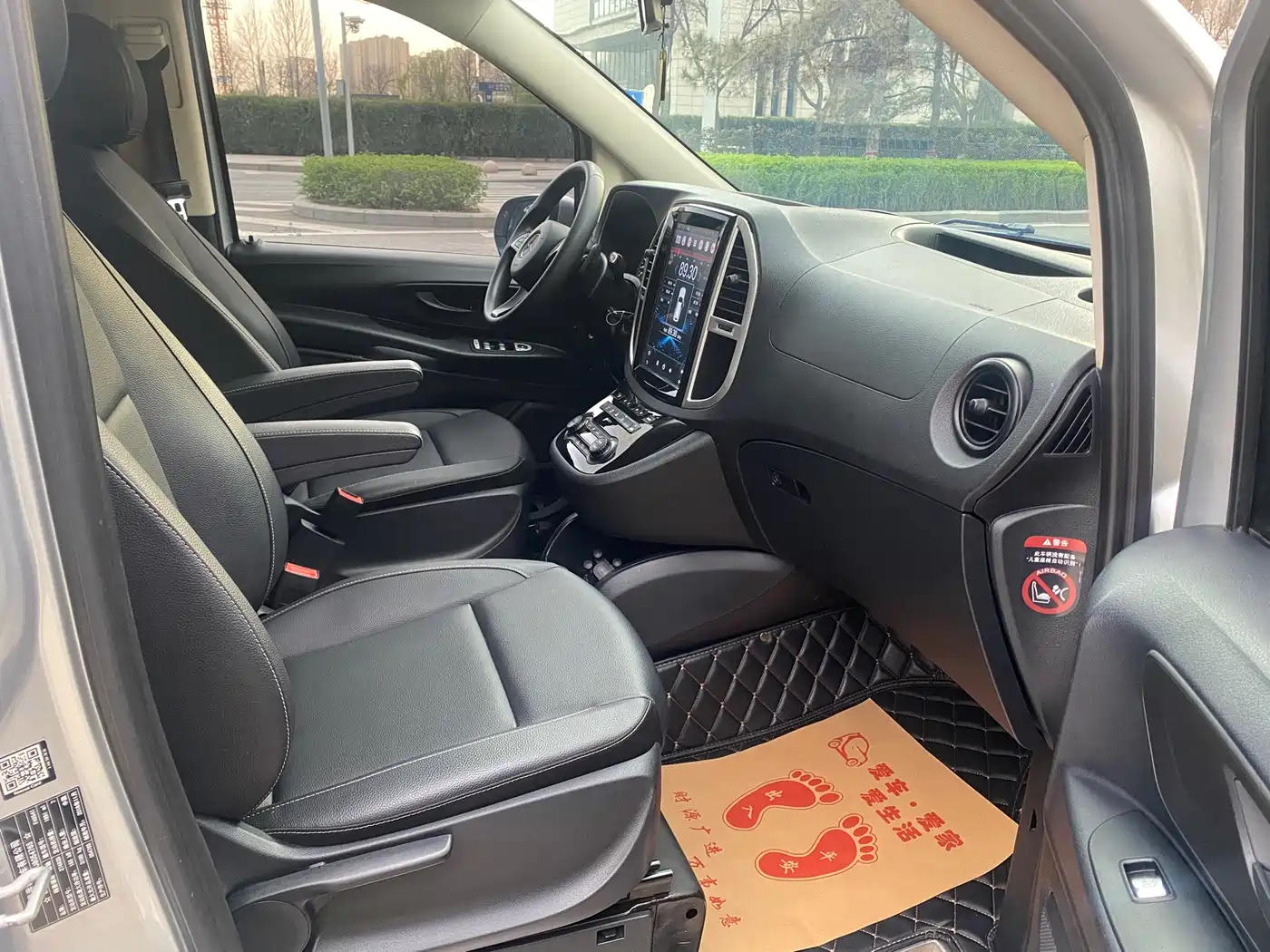 Mercedes-Benz Vito 2018 2.0T Elite Edition 7-seater China VI фото 7