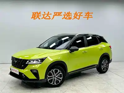Wuling Alvez
