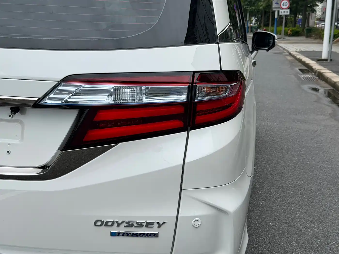 HONDA ODYSSEY