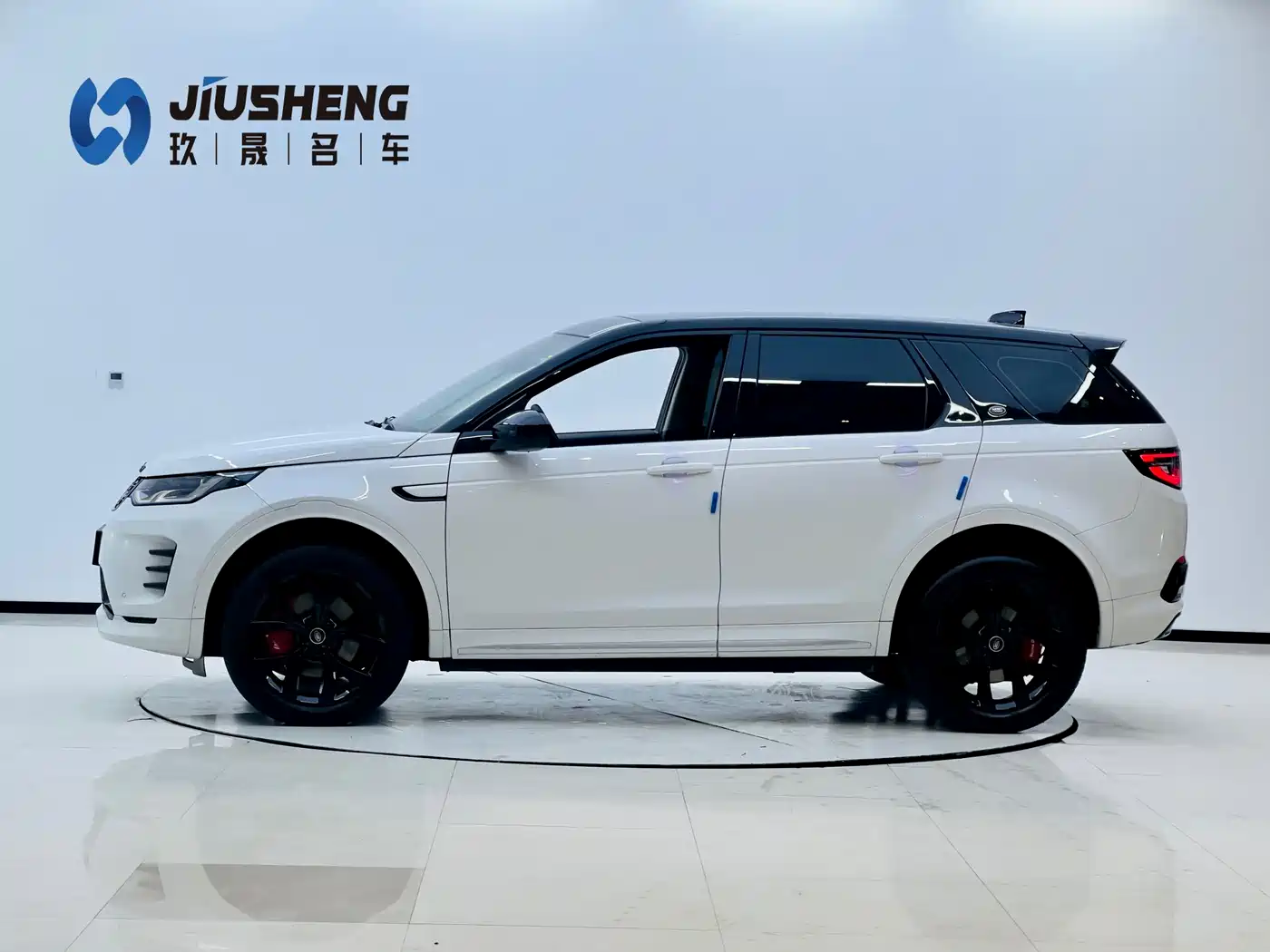 Land Rover Discovery Sport 2025 249PS Performance Tech Edition фото 13