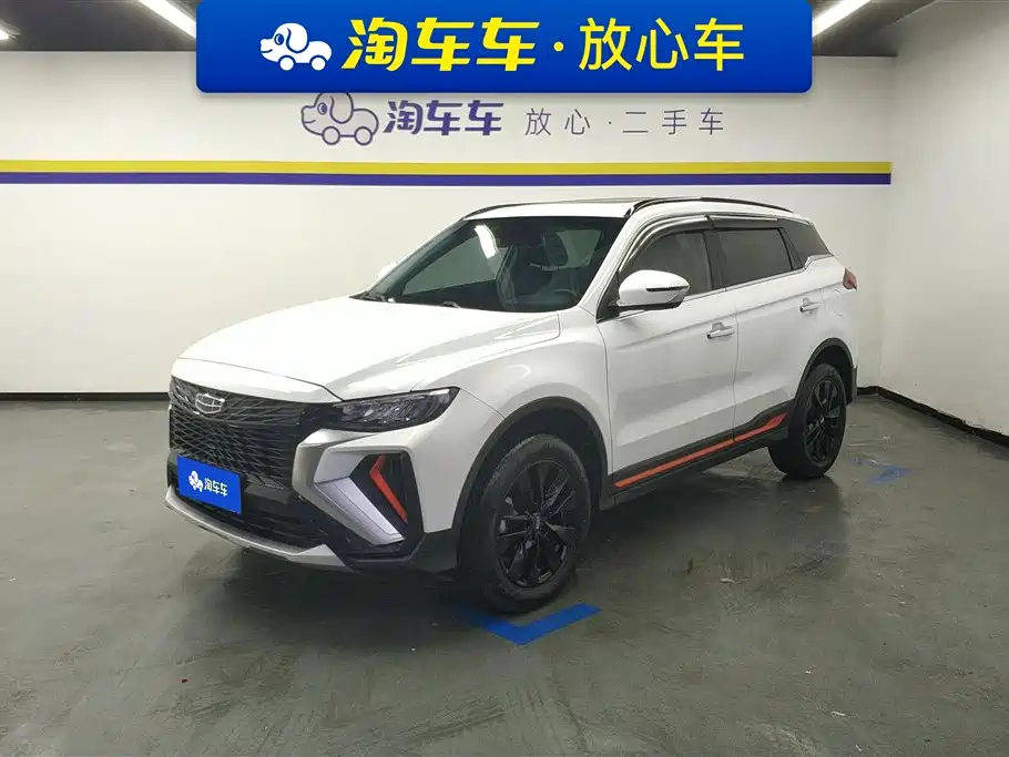 Geely Boyue 2022 Boyue X 1.8TD DCT Smart