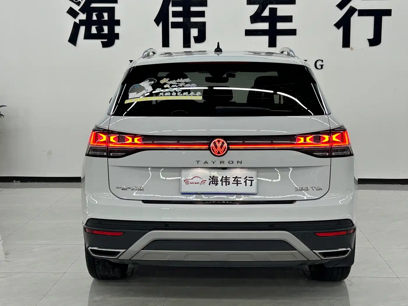 Volkswagen Tayron 2023 280TSI 2WD Luxury Plus Advanced Edition фото 12