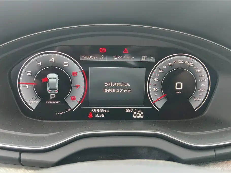 Audi Q5L 2023 40T Luxury Dynamic фото 14