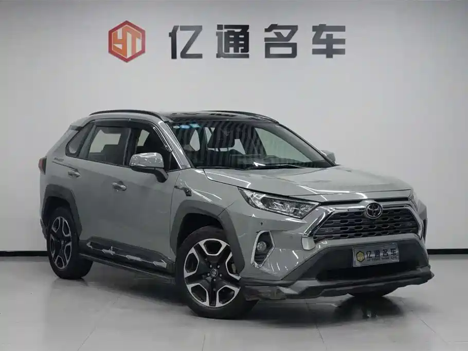 Toyota RAV4 Rongfang 2020 2.0L CVT 4WD Premium Edition фото 3