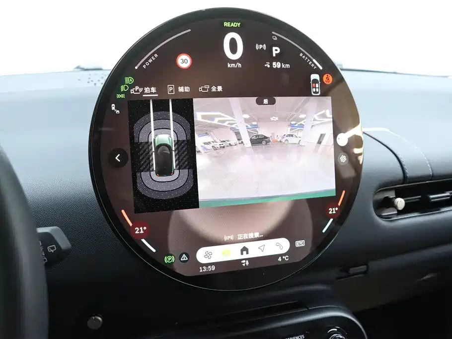 MINI ELECTRIC  COOPER