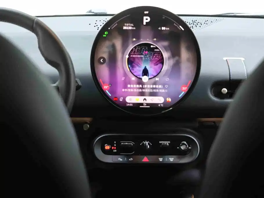 MINI ELECTRIC  COOPER