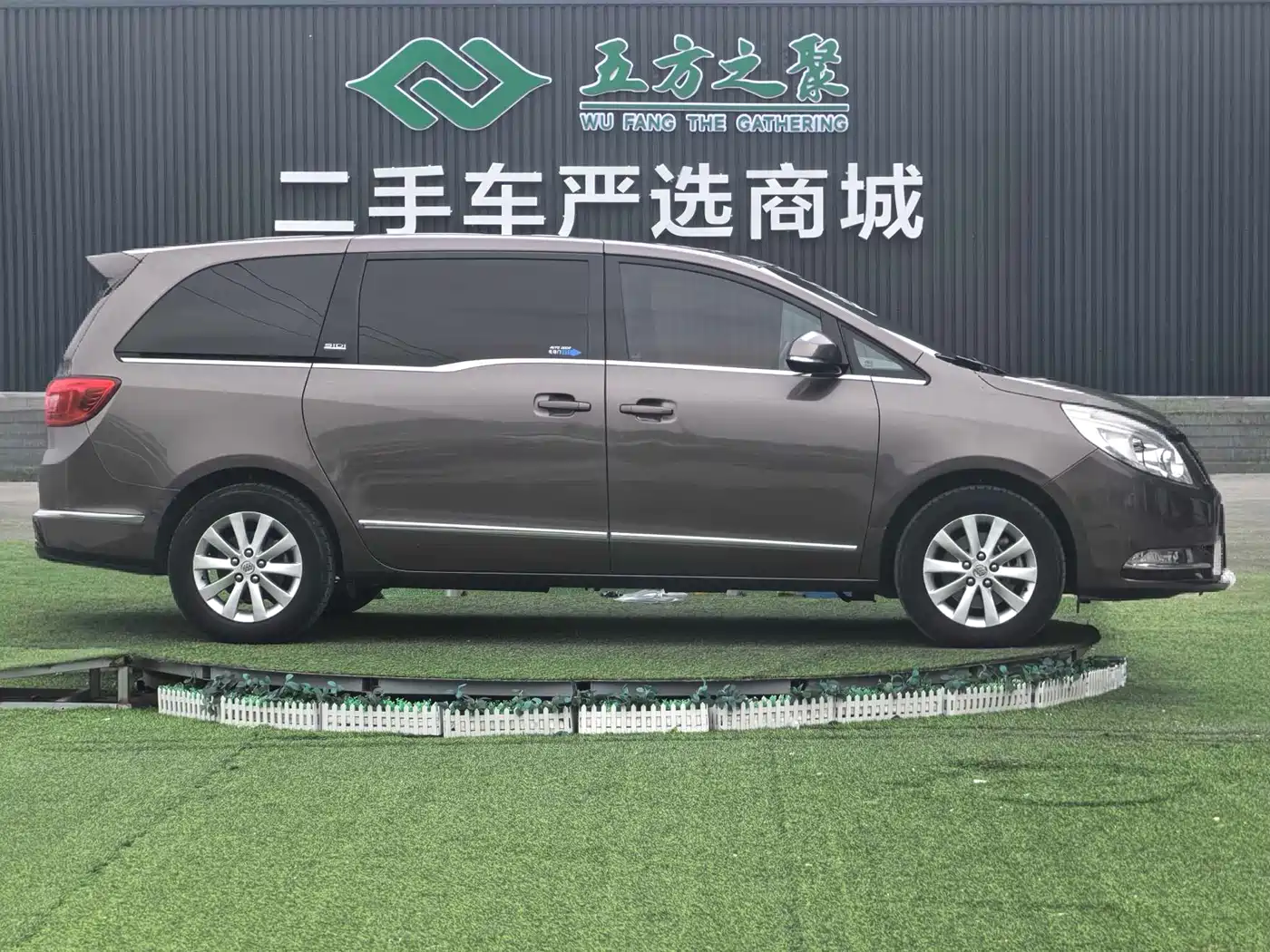 Buick GL8 2014 2.4L CT Luxury Business Comfort фото 7