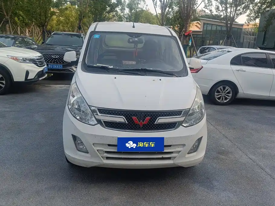 2020 Wuling Motors Wuling Rongguang V
