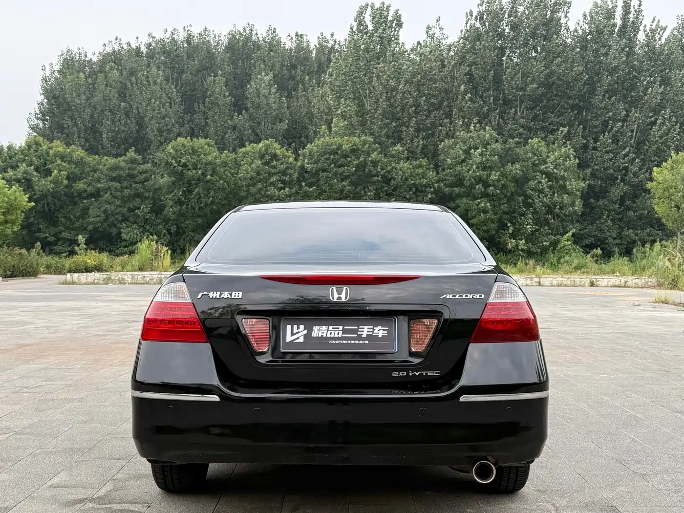 Honda Accord 2006 2007 2.0L Auto Standard Classic