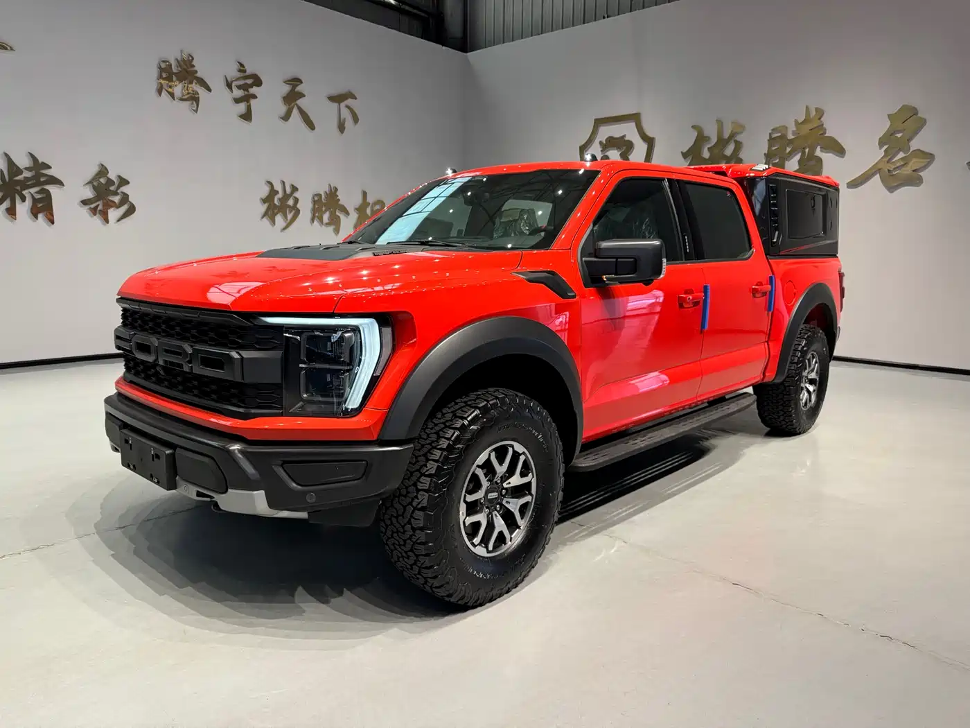 Lorinser F-150 Raptor Lingxiao 2026 2023 3.5T Raptor Lingxiao Edition