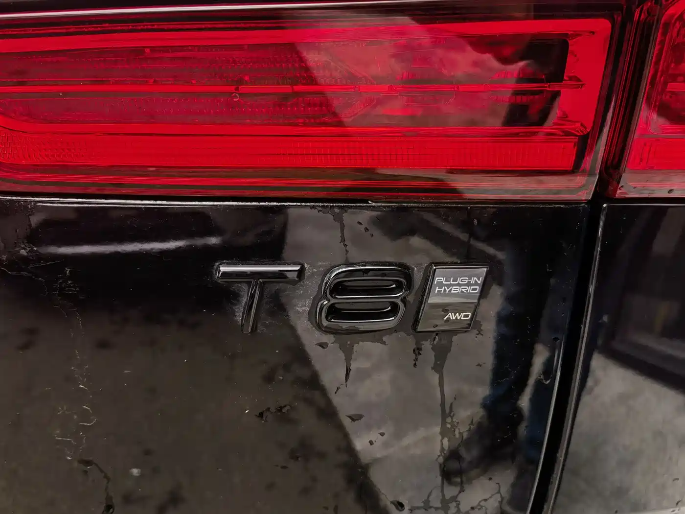 VOLVO XC60 PLUG IN HYBRID