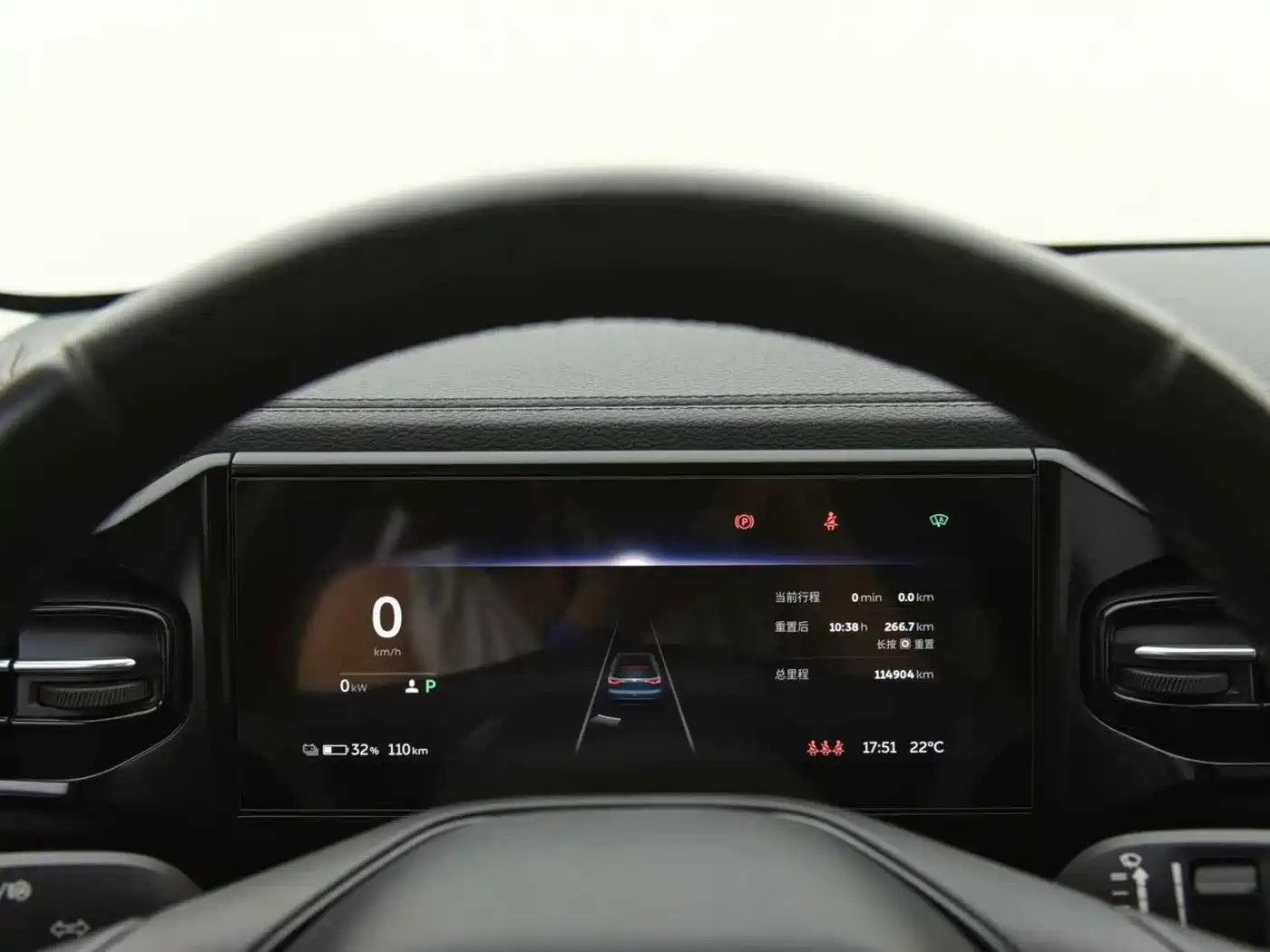 NIO ES8 2019 2018 355KM Base Model 7-Seater Version