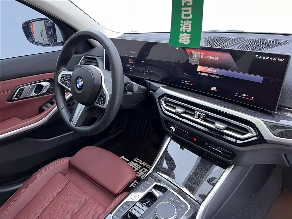 BMW 3 Series 2023 325Li M Sport Package фото 24