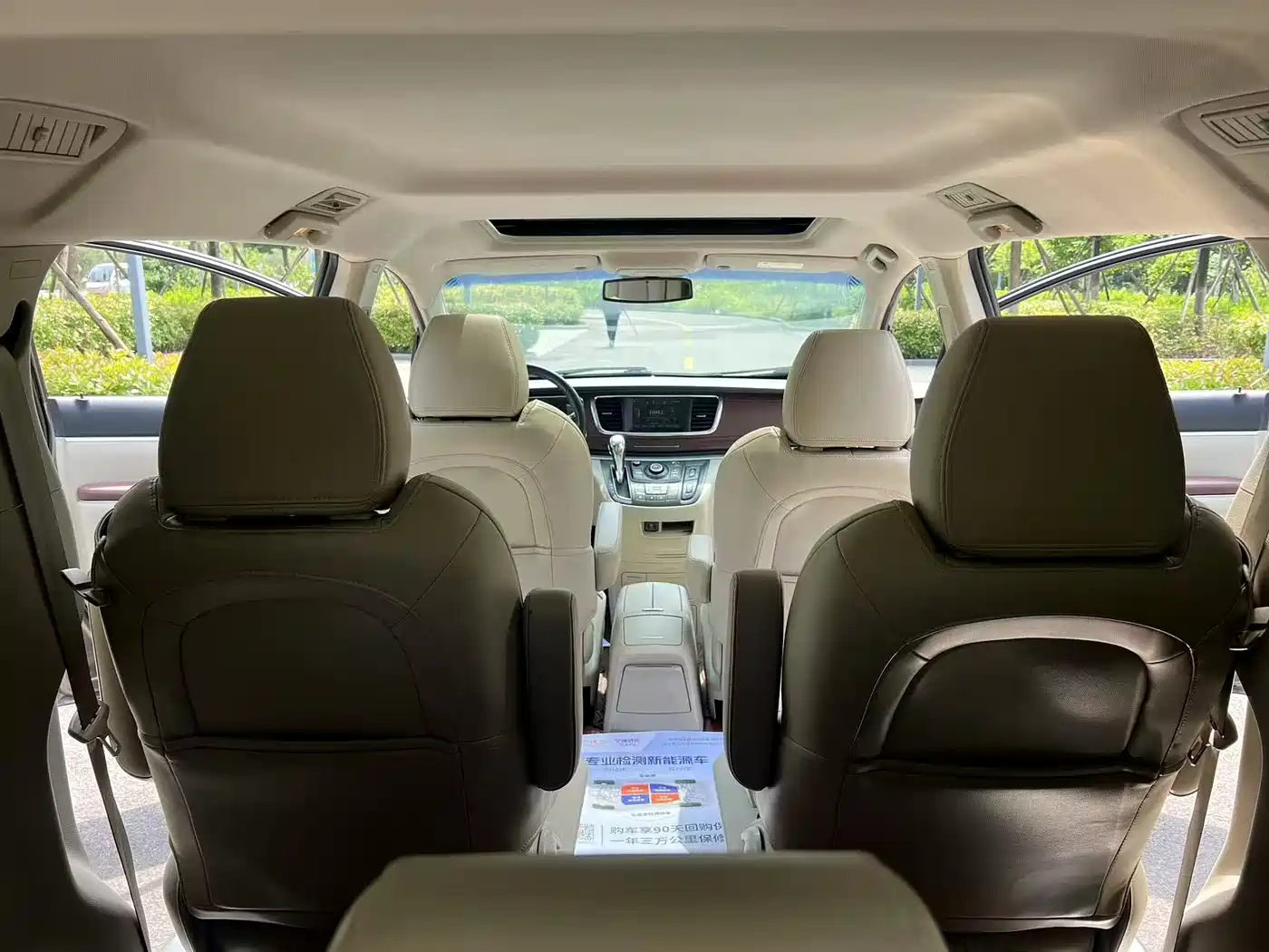 Buick GL8 2017 25S Luxury China V фото 8