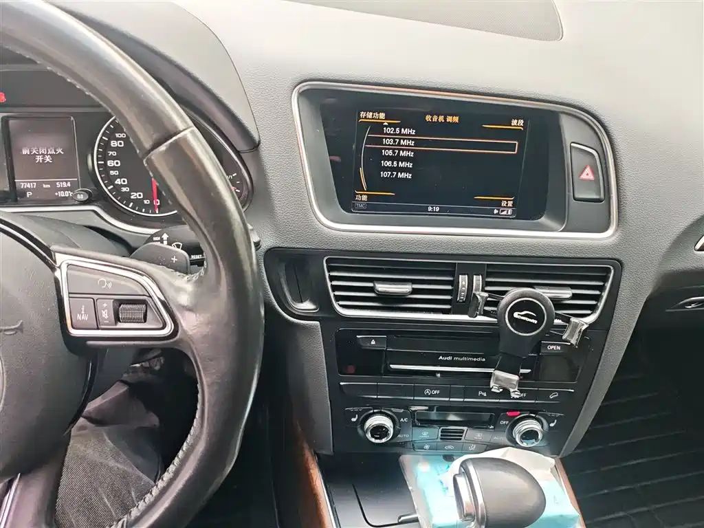Audi Q5 2016 40 TFSI Comfort Model фото 6
