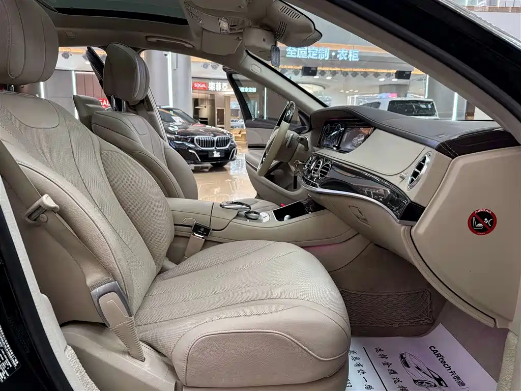 Mercedes-Benz S-Class 2014 S 320 L Luxury фото 30