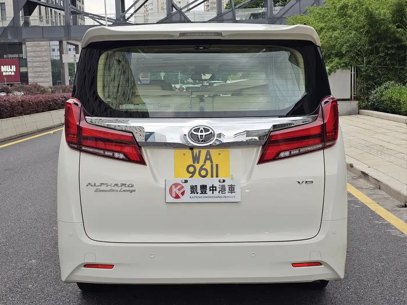 Toyota Alphard 2015 3.5L Luxury Edition фото 16