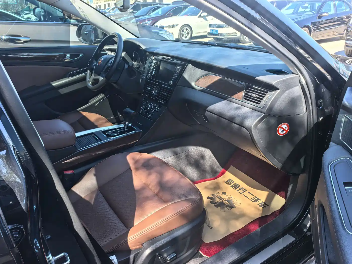 Hongqi H7 2015 1.8T Technology фото 7