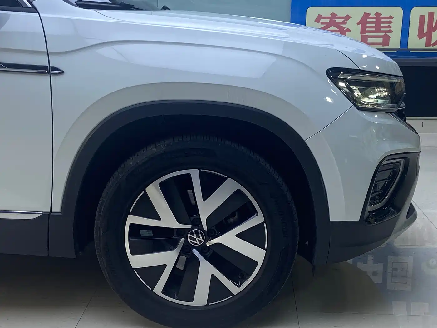 VOLKSWAGEN TANYUE