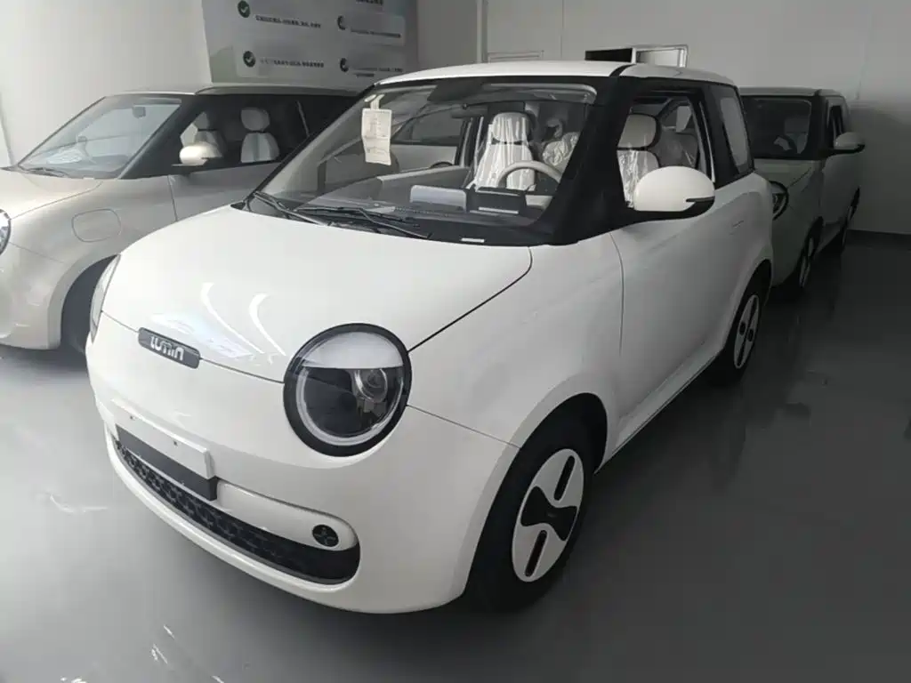 Changan Qiyuan Changan Lumin 2026 2026 Model 205km Treasure Edition