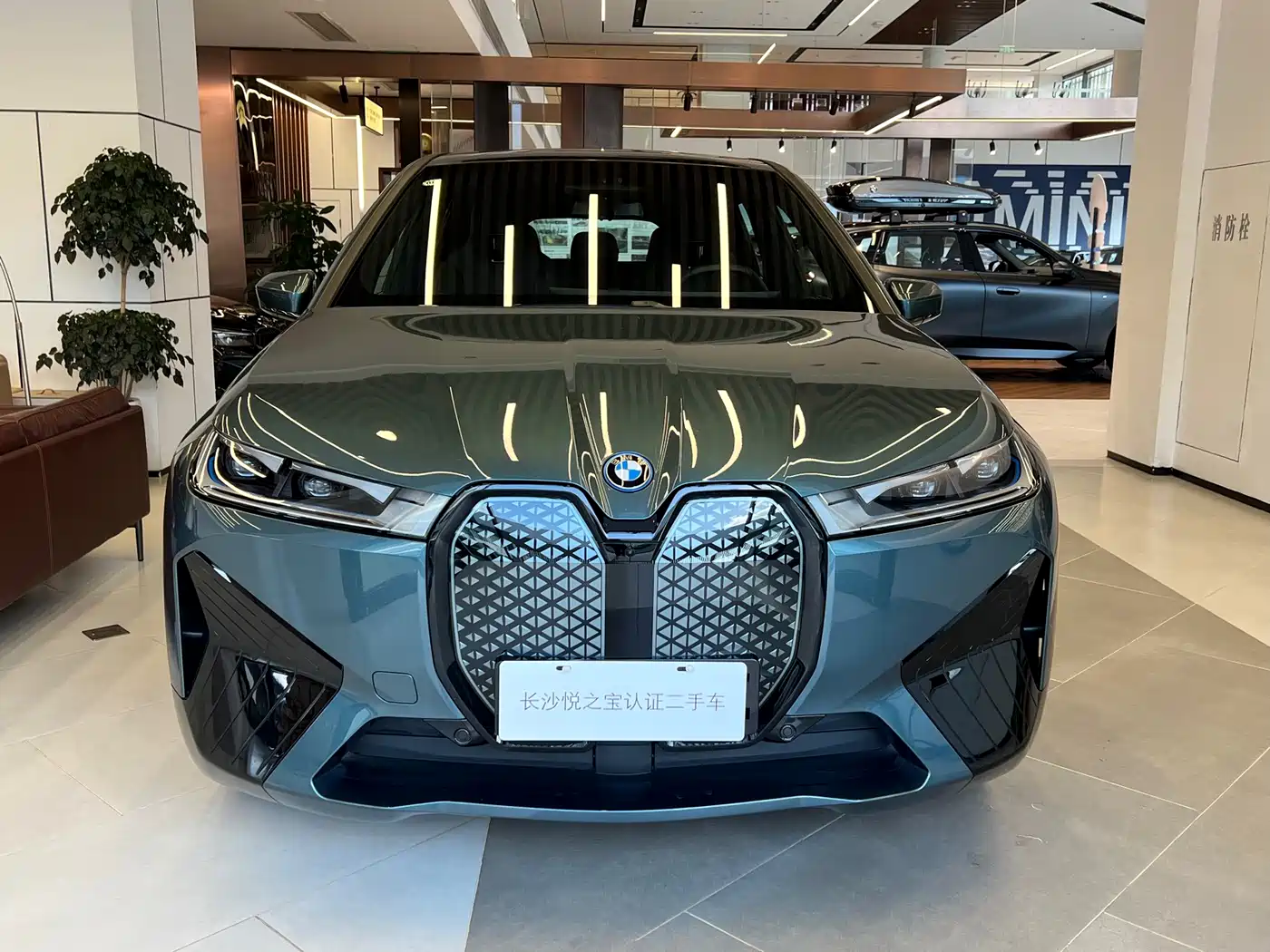 BMW iX 2025 2023 Facelift xDrive40