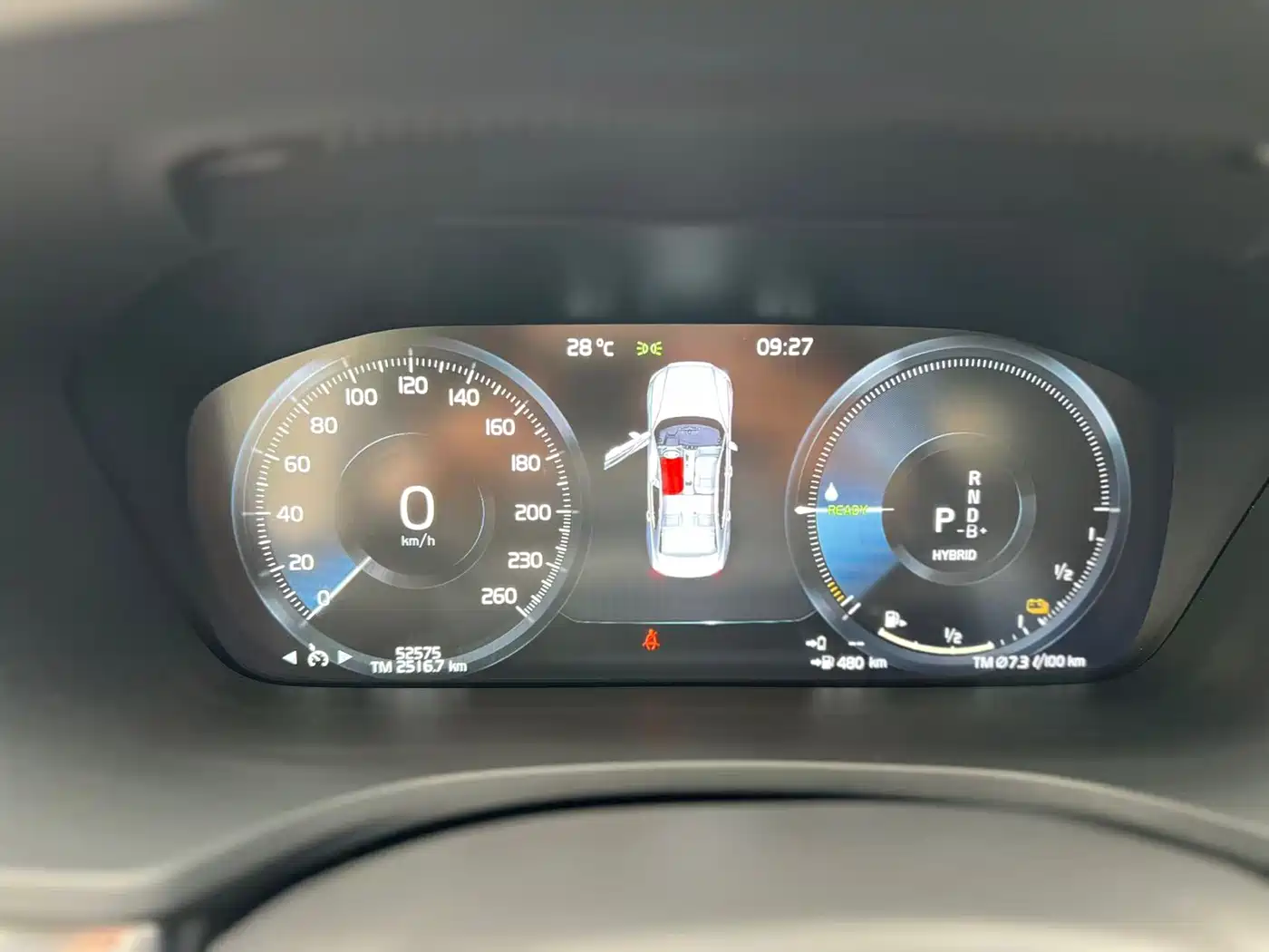 VOLVO S60 PLUG IN HYBRID