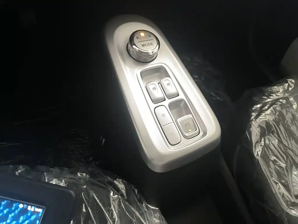 Changan Qiyuan Changan Lumin 2026 2026 Model 205km Treasure Edition