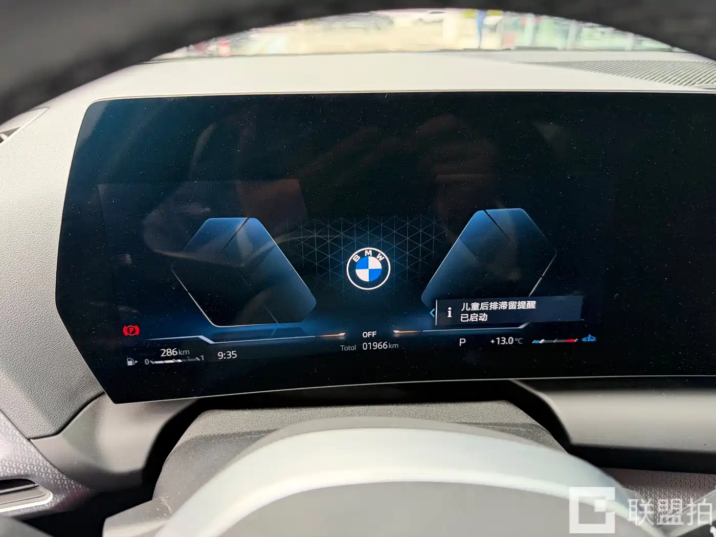 BMW 2 Series 2025 225L M Sport Moonlight Package фото 16